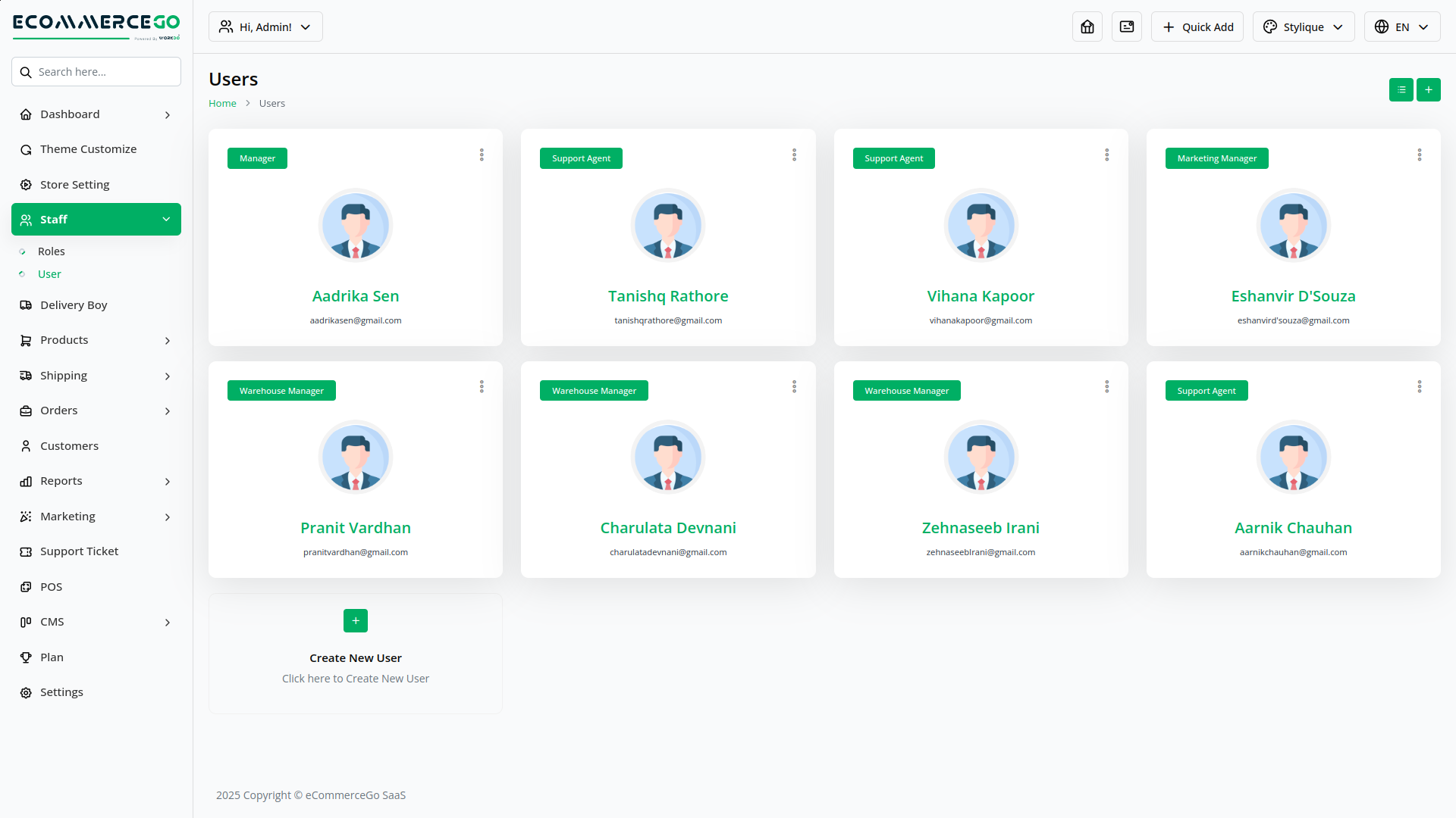 أنشئ متجرك مجانا